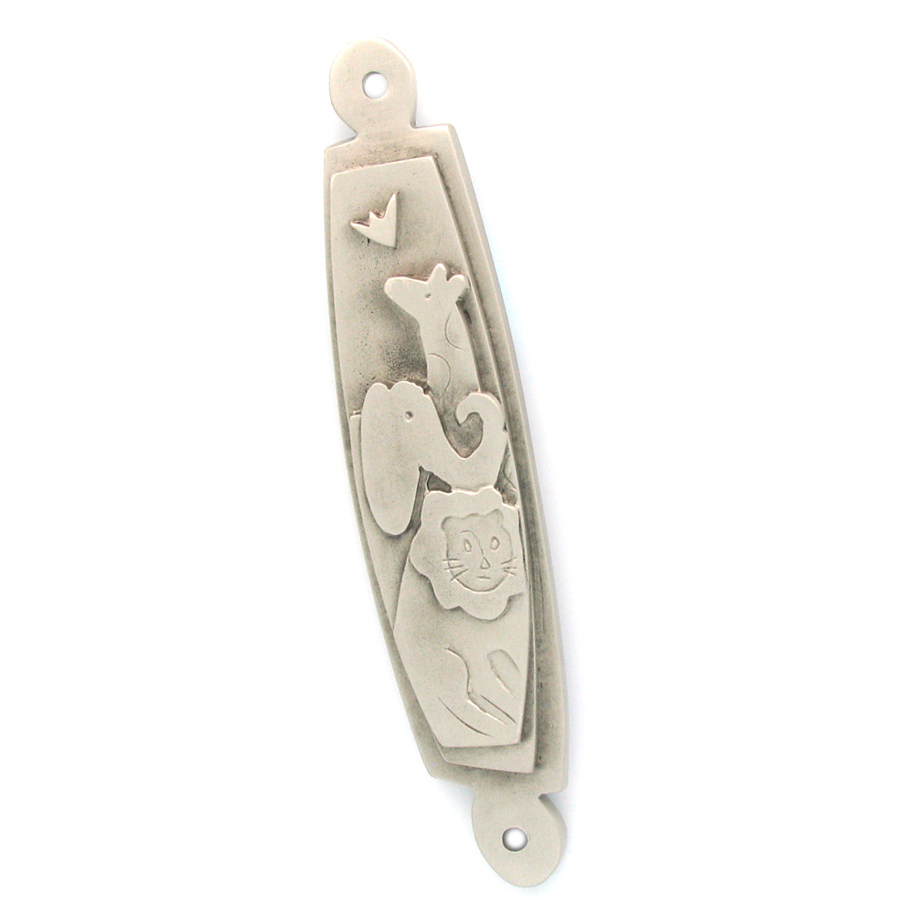 Noah's Ark Mezzuzah - Judaica - © Blue Pomegranate Gallery
