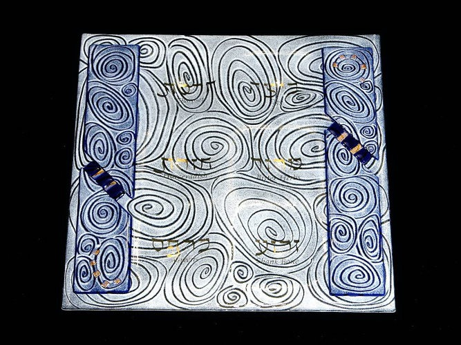 Vortex Blue Square Seder by Sara Beames - Judaica - © Blue Pomegranate Gallery